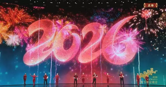 International stars dazzle China’s Spring Festival Gala