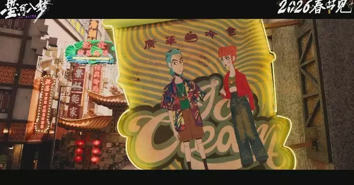 Chinese New Year films signal broader industry upgrade