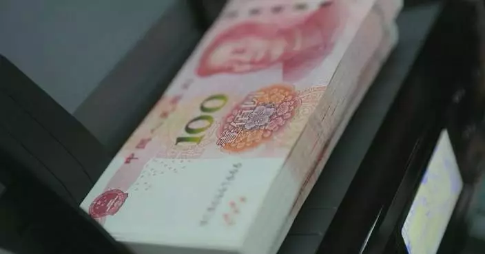 RMB moves to 5th spot in global payments with 3.13 percent share in Jan