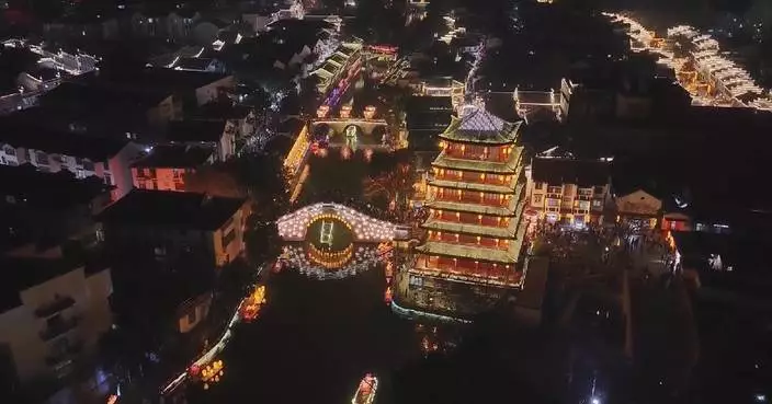 East China’s ancient town launches fish-shaped lantern celebrations for Spring Festival