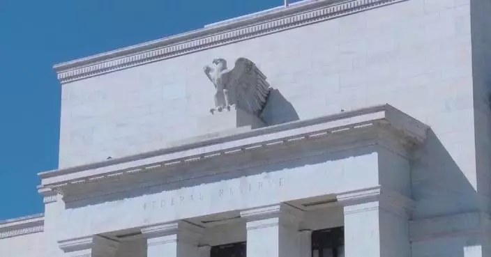 US Fed minutes reveal split on next move as inflation concerns persist