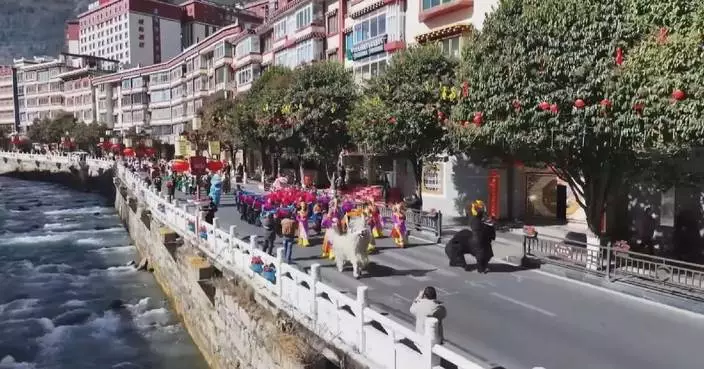 People of Tibetan ethnic group celebrate New Year