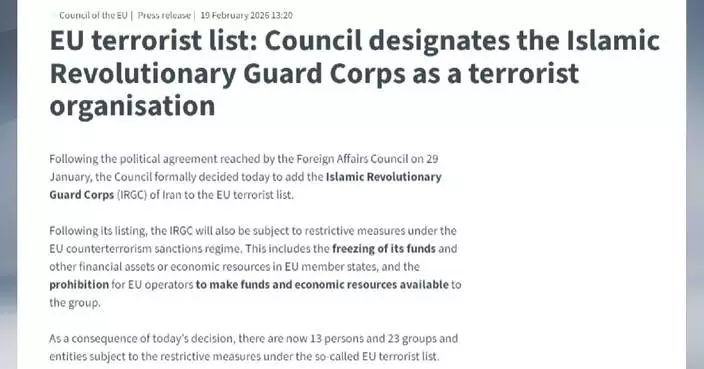 European Council designates Islamic Revolution Guards Corps as terrorist organization