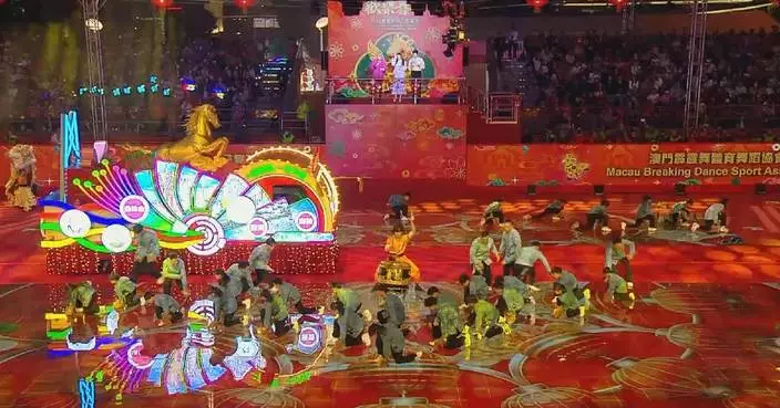 Macao stages float parade, fireworks celebrating Year of Horse