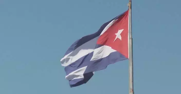 Cuban foreign minister condemns “destructive” US economic blockade