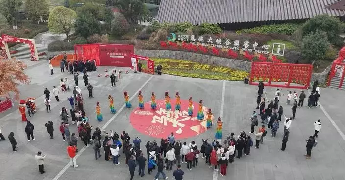 Central China city blends sci-tech, tradition for Spring Festival celebrations
