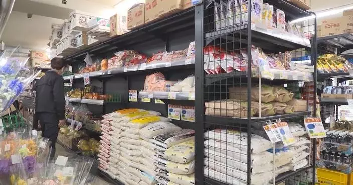 Japan’s core consumer prices rise 2.0 pct in January