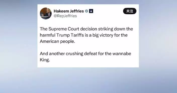 US Democratic leaders hail Supreme Court’s tariffs ruling as ‘victory’, demand compensation