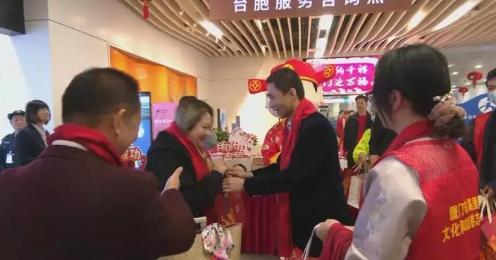 Xiamen-Kinmen “mini-three-links” route records over 100,000 cross-Strait passenger trips from Feb 2 to 20