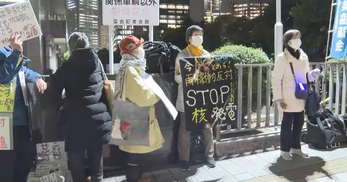 Japanese protest against restarting Kashiwazaki-Kariwa Nuclear Power Plant