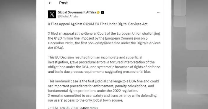 Musk-owned X challenges 120-mln-euro EU fine