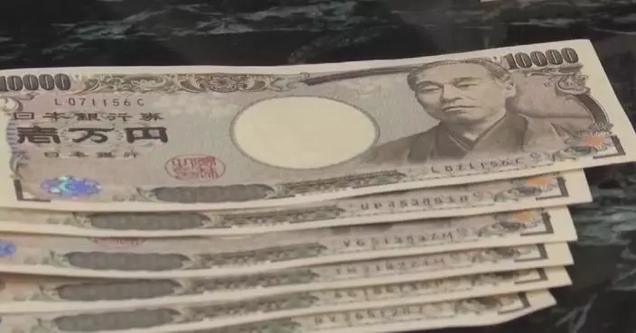 Yen’s purchasing power hits record low