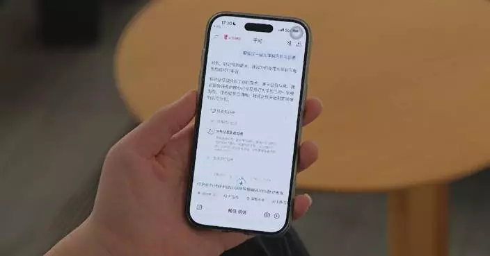 AI plays increasingly significant role in transforming ways of how people celebrate Chinese New Year