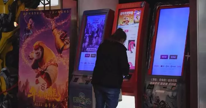 China’s 2026 Spring Festival box office surpasses 5 billion yuan