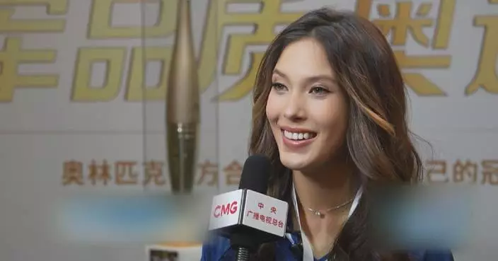 China’s Gu Ailing defends Olympic freeski halfpipe title at Milan-Cortina