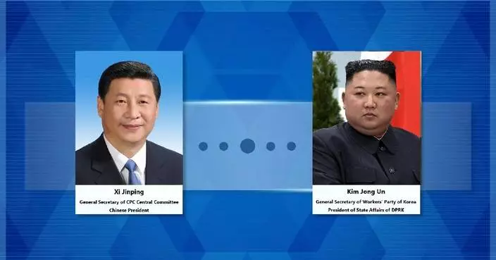Xi congratulates Kim on election as general secretary of Workers’ Party of Korea