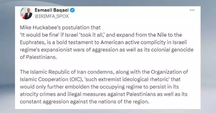 Middle East leaders slam US ambassador’s remarks on Israel’s right to entire region