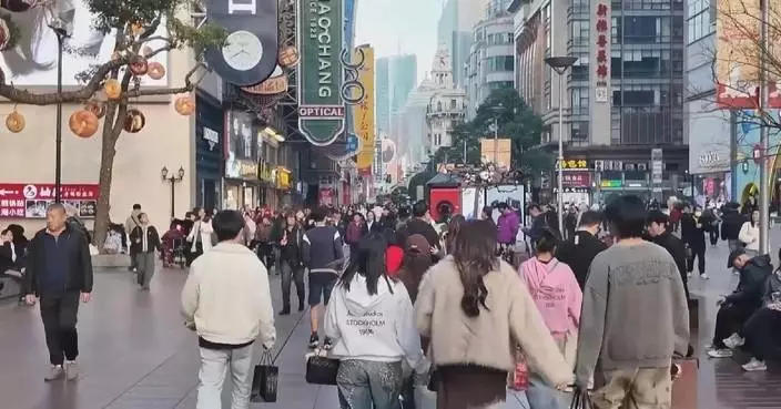 China's Spring Festival Holiday powers record spending across travel, retail, entertainment