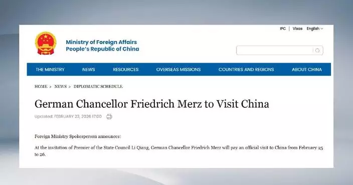 German Chancellor Merz to visit China from Feb 25 to 26