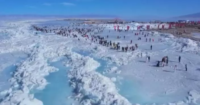 Unique natural scenery adds color to Spring Festival tourism season