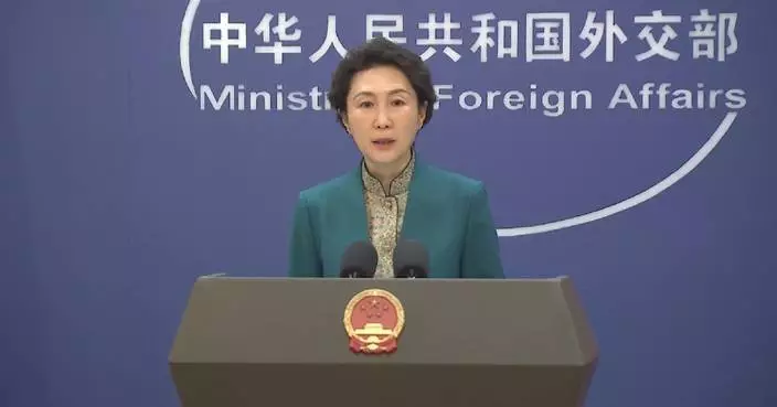 China says U.S.-Indonesia trade cooperation should not jeopardize third party interests