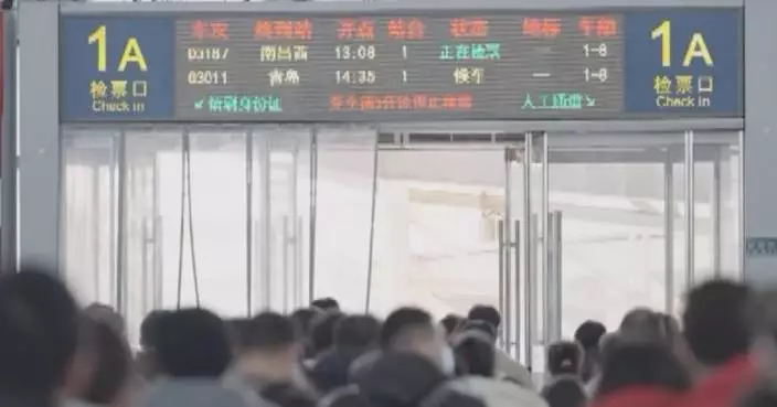 China’s railway passenger trips hit 121 mln during Spring Festival holiday