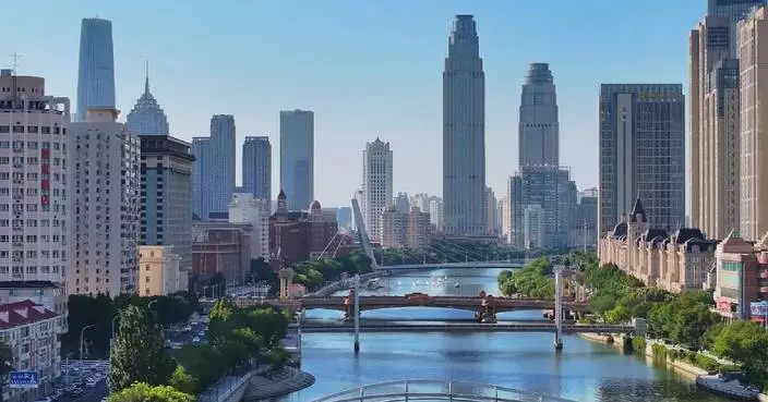 Chinese premier chairs State Council executive meeting