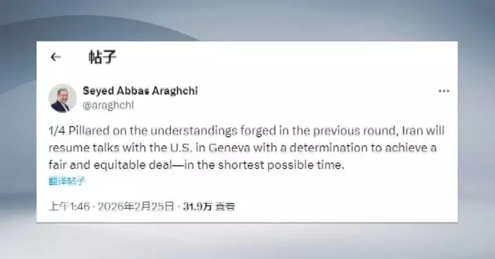 Iran stresses willingness to reach nuclear deal as U.S. deploys more warplanes