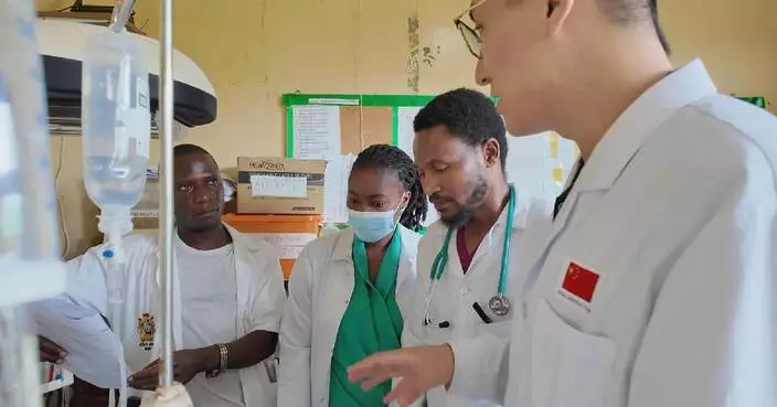 Chinese medical team aids Malawi's healthcare services