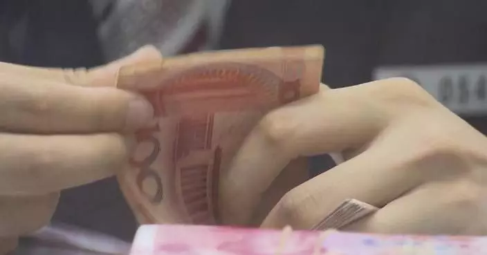 China conducts 600-bln-yuan MLF operation