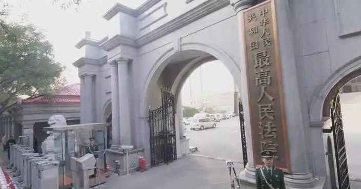 Chinese courts conclude trials of two criminal gangs from northern Myanmar, 16 sentenced to death