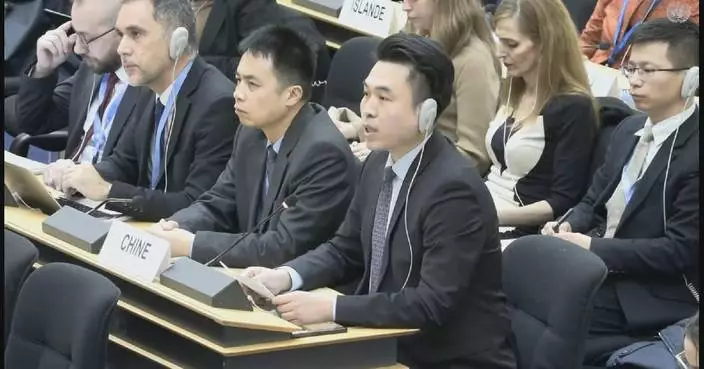 Japan must confront its historical crimes before lecturing others on human rights: Chinese envoy