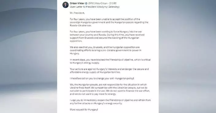 Hungary urges Ukraine to immediately reopen Druzhba oil pipeline