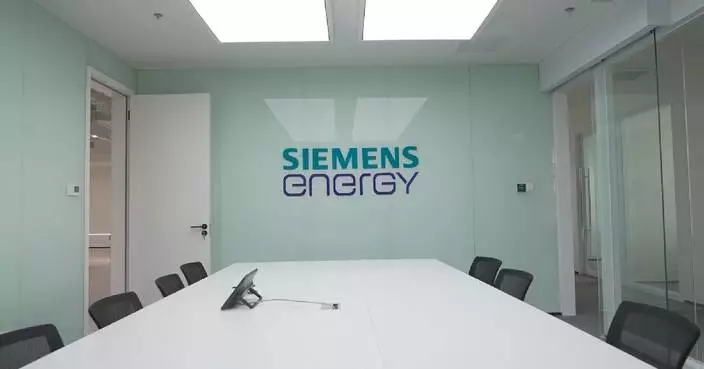 German tech giant Siemens expands green energy cooperation in Hainan