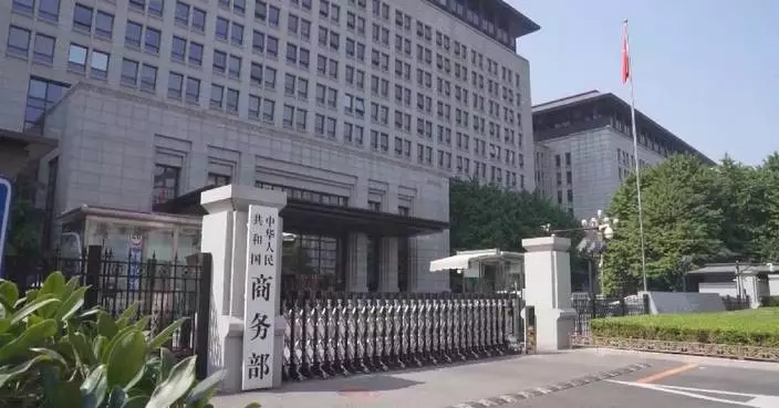 China to suspend additional tariffs on certain imports from Canada