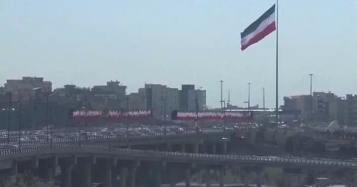 Countries issue security advisory for nationals as U.S.-Iran tensions rise