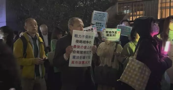 Japanese rally against PM Takaichi’s attempt to revise constitution