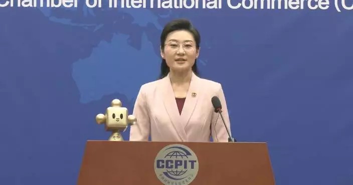 Global trade friction index remains high in December