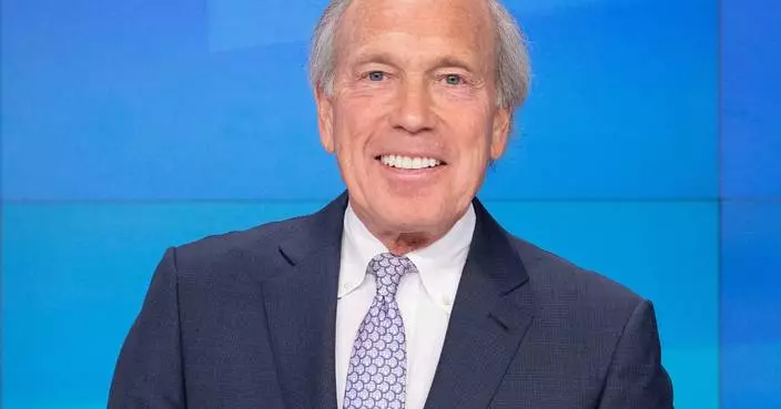 TFS Financial Corporation Declares Dividend