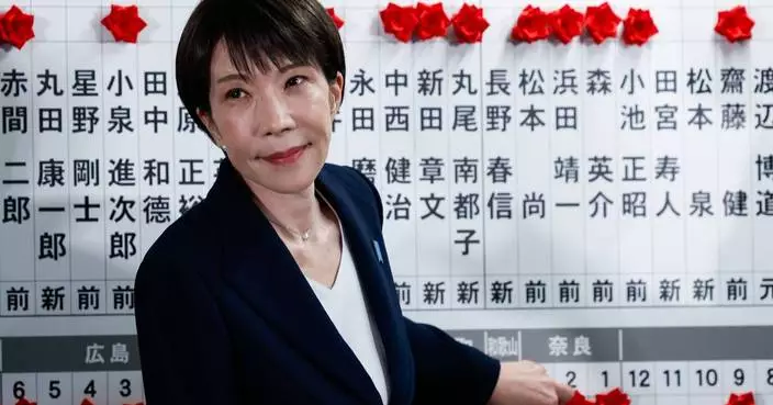 Japanese Prime Minister Takaichi looks to translate her election gains into a new conservative shift