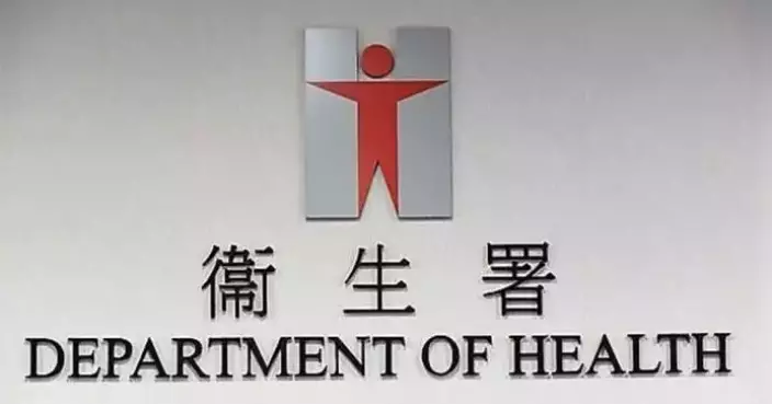 Health Department Promotes Cancer Screening and Healthy Lifestyles on World Cancer Day 2026