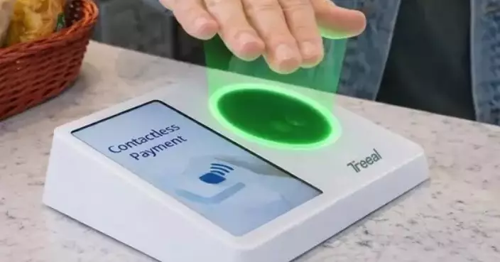 Tencent Cloud and Treeal Partnership Brings Next-Gen PalmAI Service to Brazil