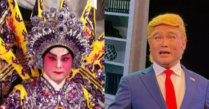 Bastille's Story: With Consummate Cantonese Opera Performance Skills, Loong Koon-tin has brought Trump to Life on Stage