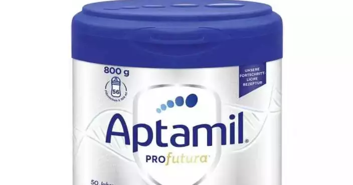 CFS Issues Recall for Aptamil Infant Formula Due to Potential Bacillus Cereus Contamination