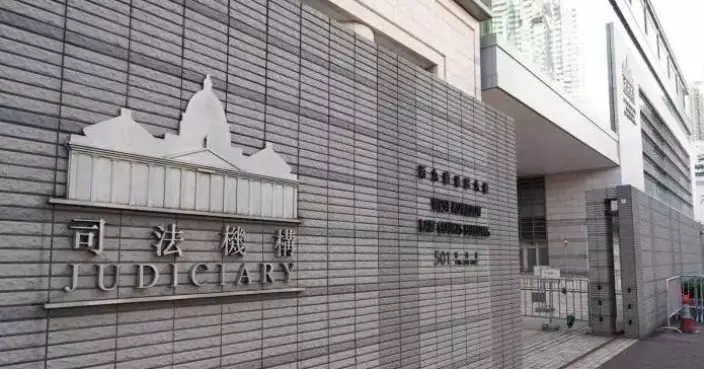 ExCo Members Back Court's Sentencing in Lai Chee-ying Case, Highlighting National Security Importance