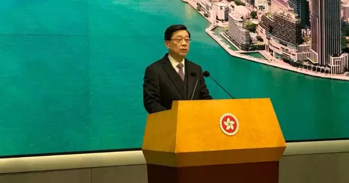 John Lee Supports National Security White Paper for Hong Kong’s Stability and Prosperity