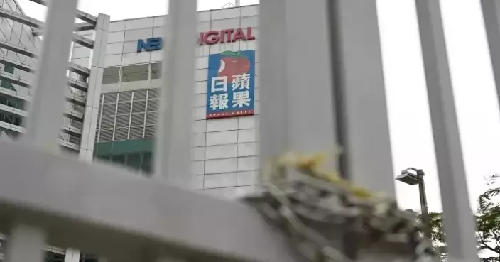 Hong Kong Government Moves to Dissolve Apple Daily-Linked Companies for National Security Violations