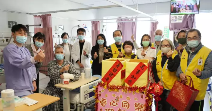 Hospitals Celebrate ChineseNew Year with Festive Activities for Patients