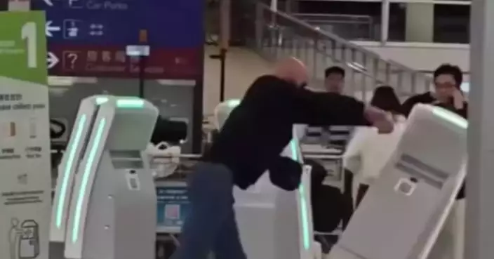 A 35-year-old British Man Broke down 10 Self-service Check-in Machines at Hong Kong International Airport and was Arrested for Criminal Damage