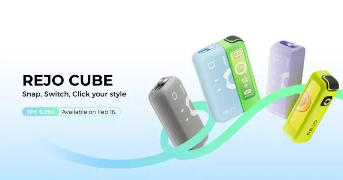 REJO brings CUBE modular device to Japan in its global premiere